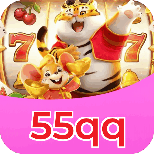 Download iOS 55qq